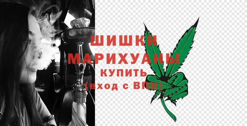 Марихуана OG Kush  где купить наркоту  OMG   Балей 